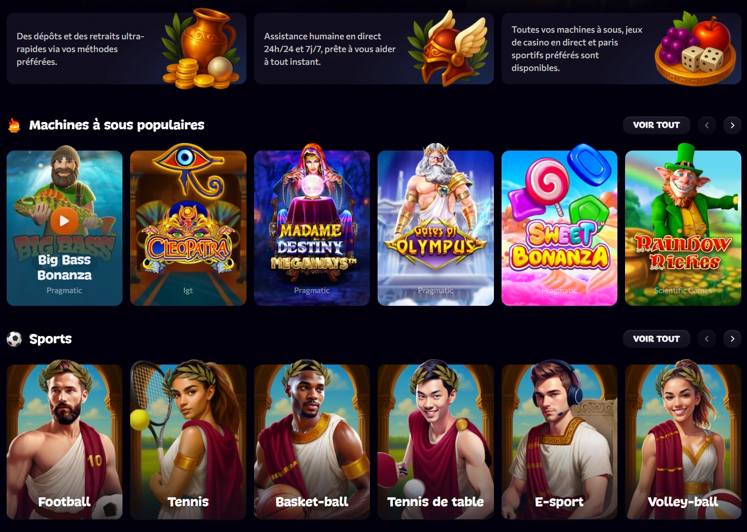 Aphrodite Casino : notre avis 100 % rassurant